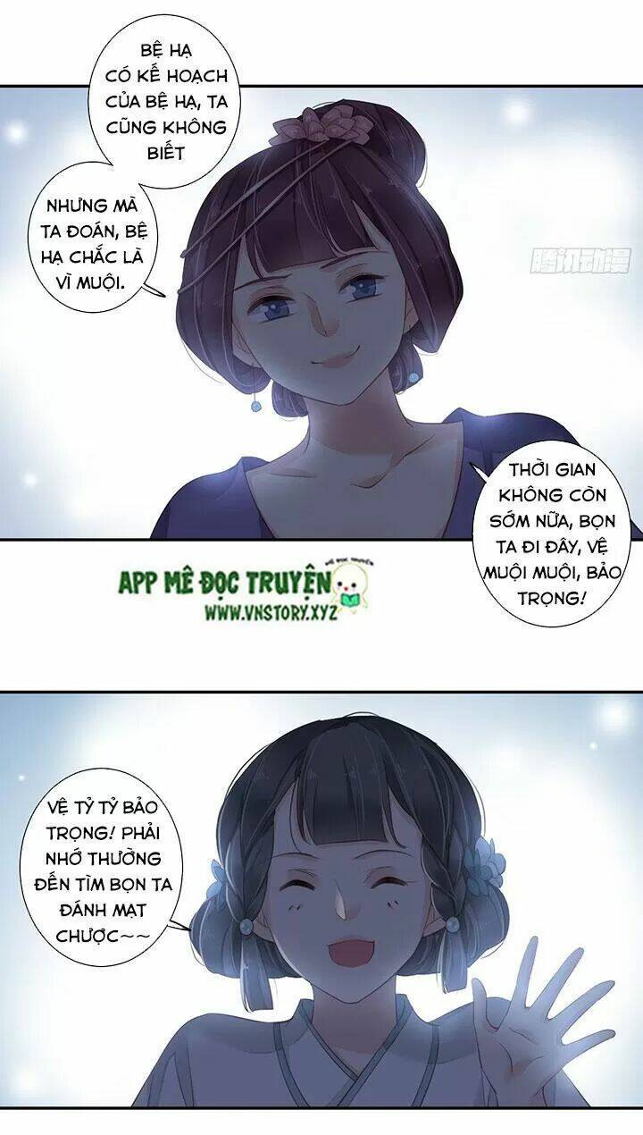 Hoàng Hậu Ương Bướng Chapter 194 - Trang 2