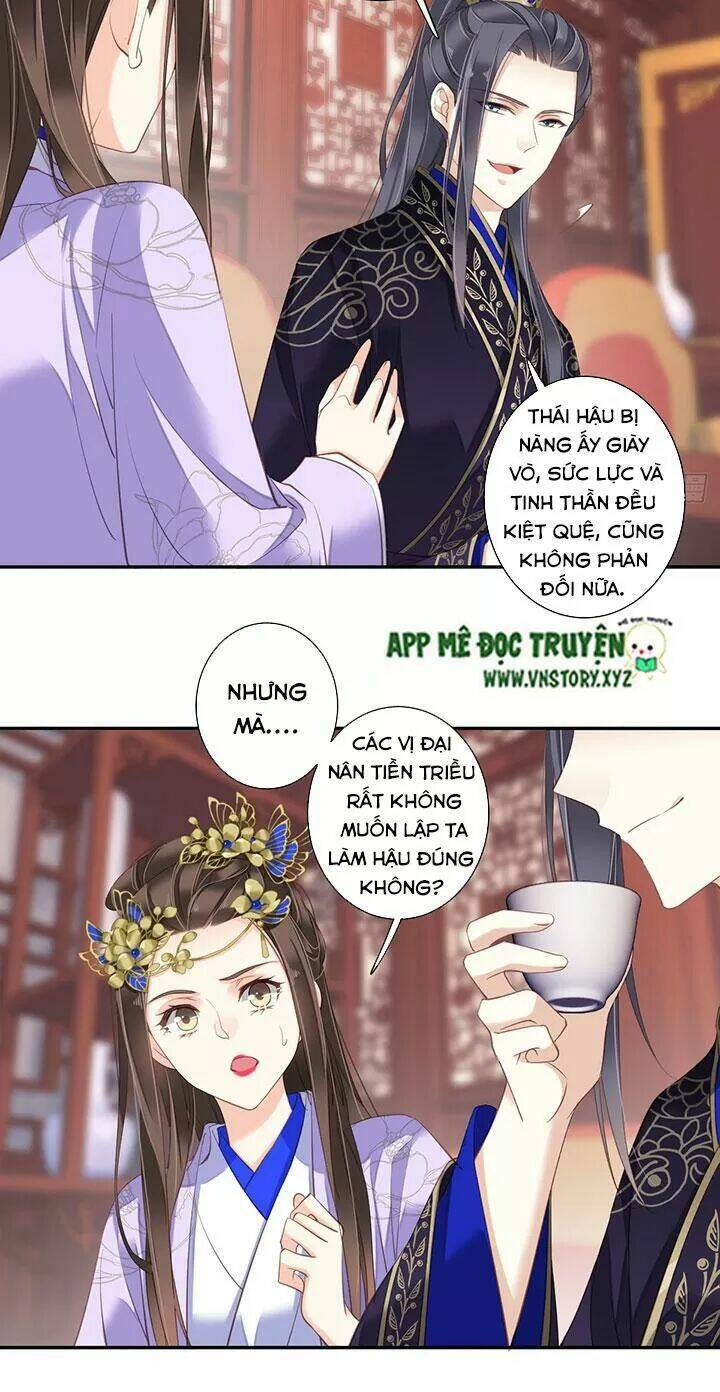 Hoàng Hậu Ương Bướng Chapter 194 - Trang 2