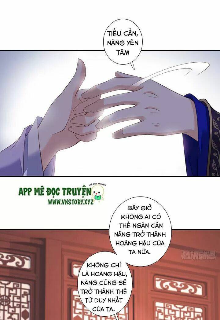 Hoàng Hậu Ương Bướng Chapter 194 - Trang 2