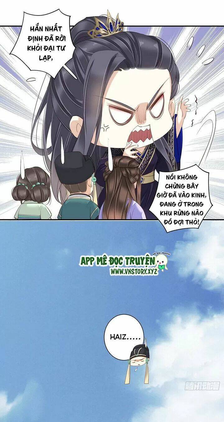 Hoàng Hậu Ương Bướng Chapter 195 - Trang 2