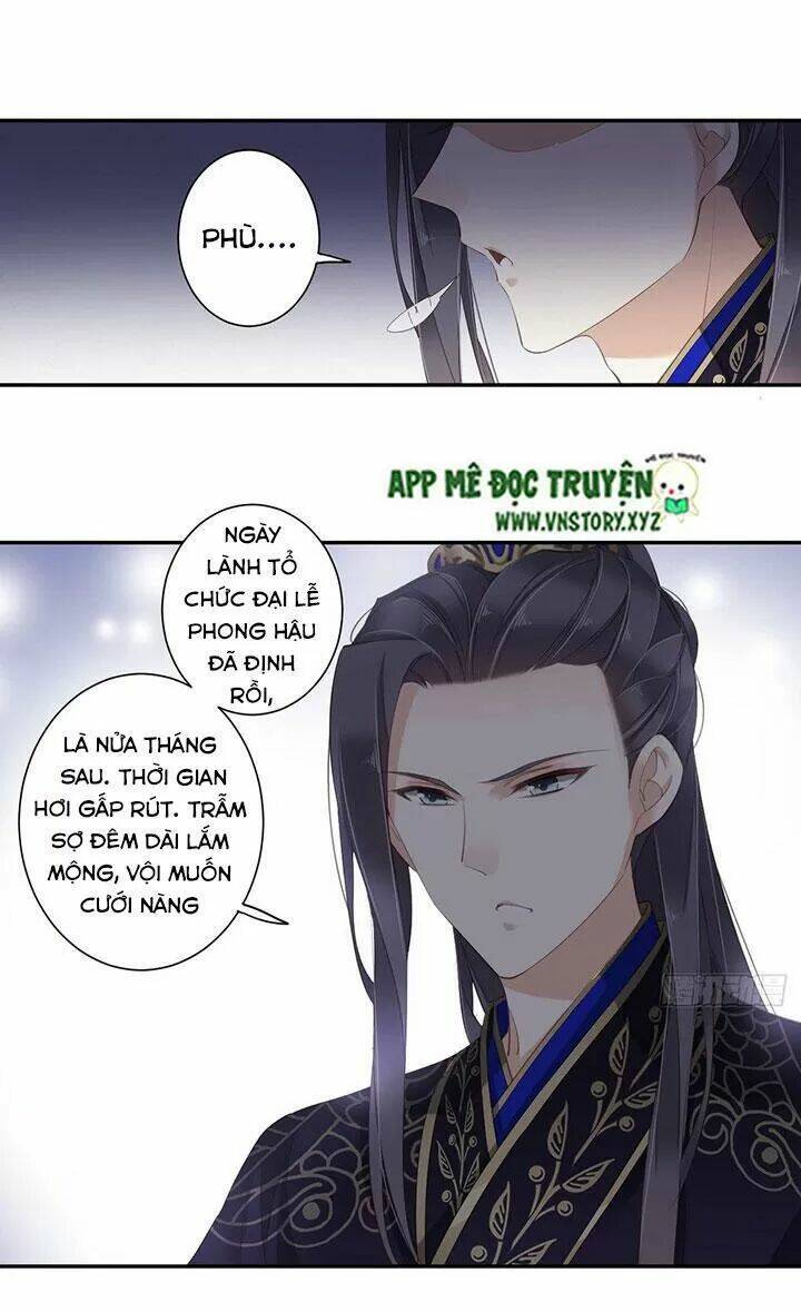 Hoàng Hậu Ương Bướng Chapter 195 - Trang 2