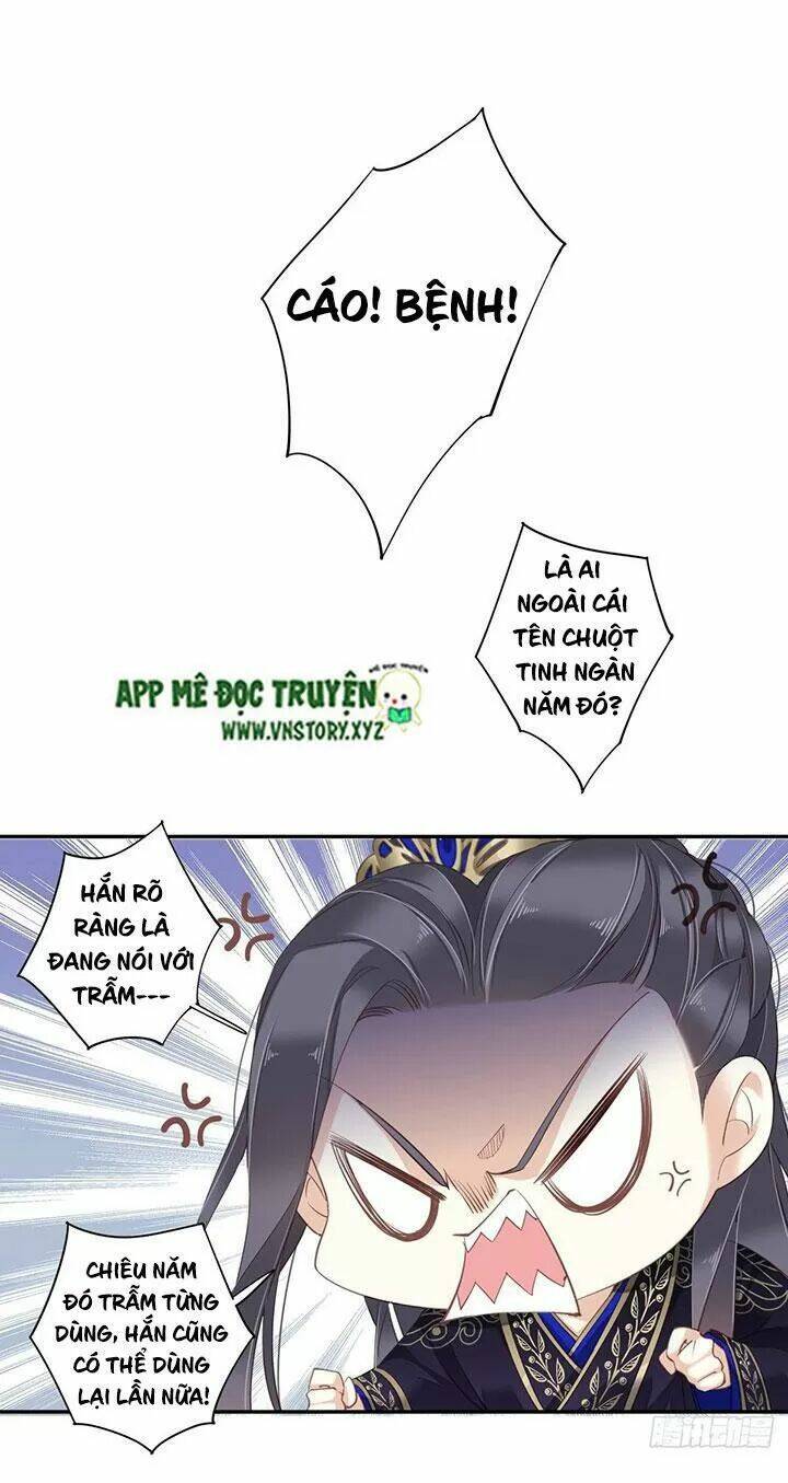 Hoàng Hậu Ương Bướng Chapter 195 - Trang 2