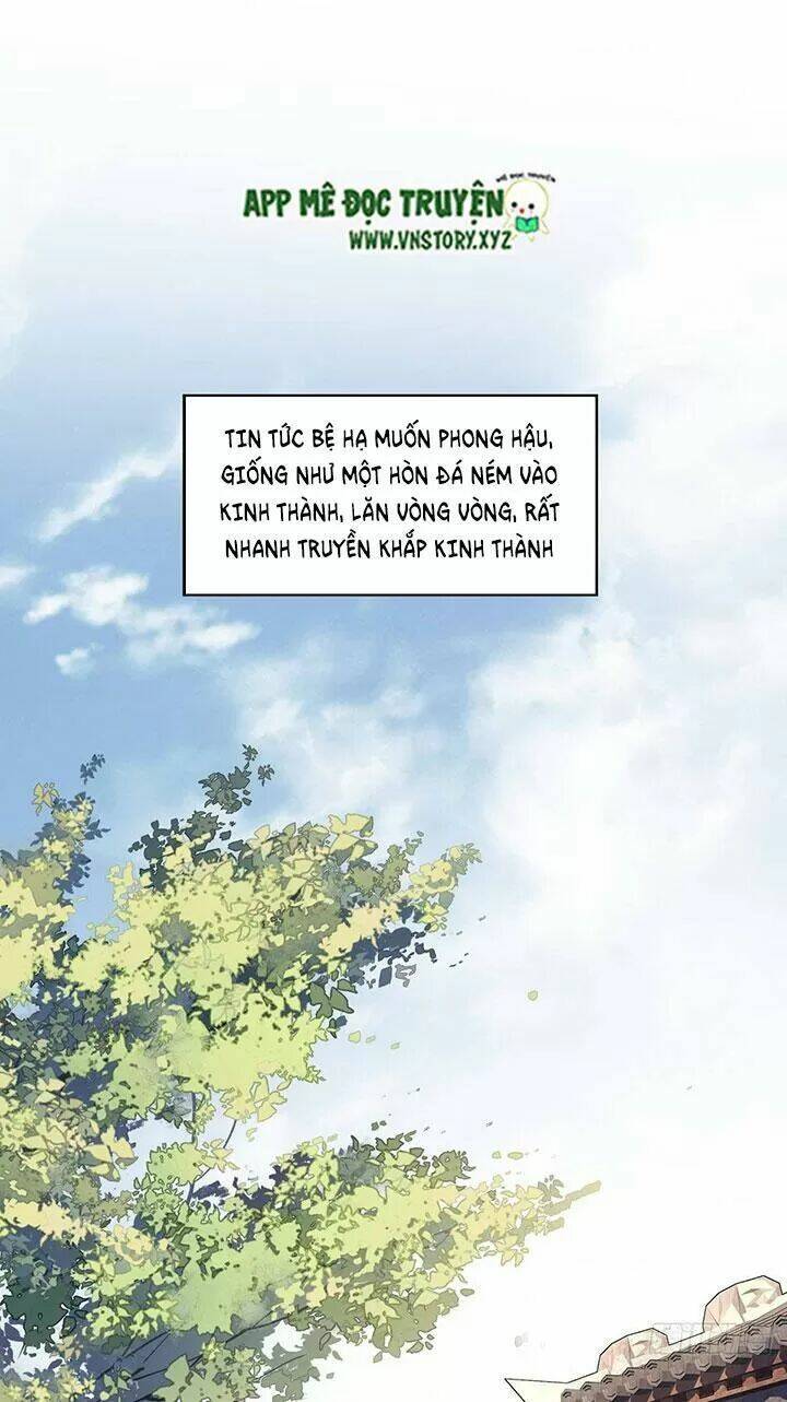 Hoàng Hậu Ương Bướng Chapter 196 - Trang 2