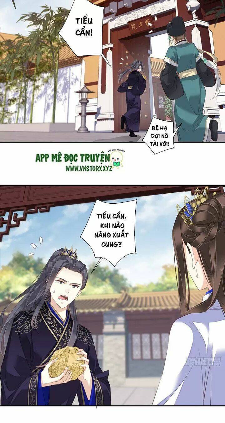 Hoàng Hậu Ương Bướng Chapter 196 - Trang 2