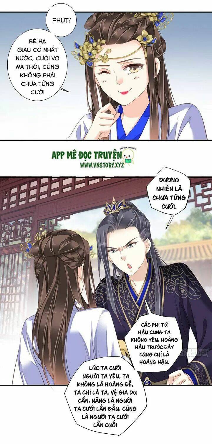 Hoàng Hậu Ương Bướng Chapter 196 - Trang 2