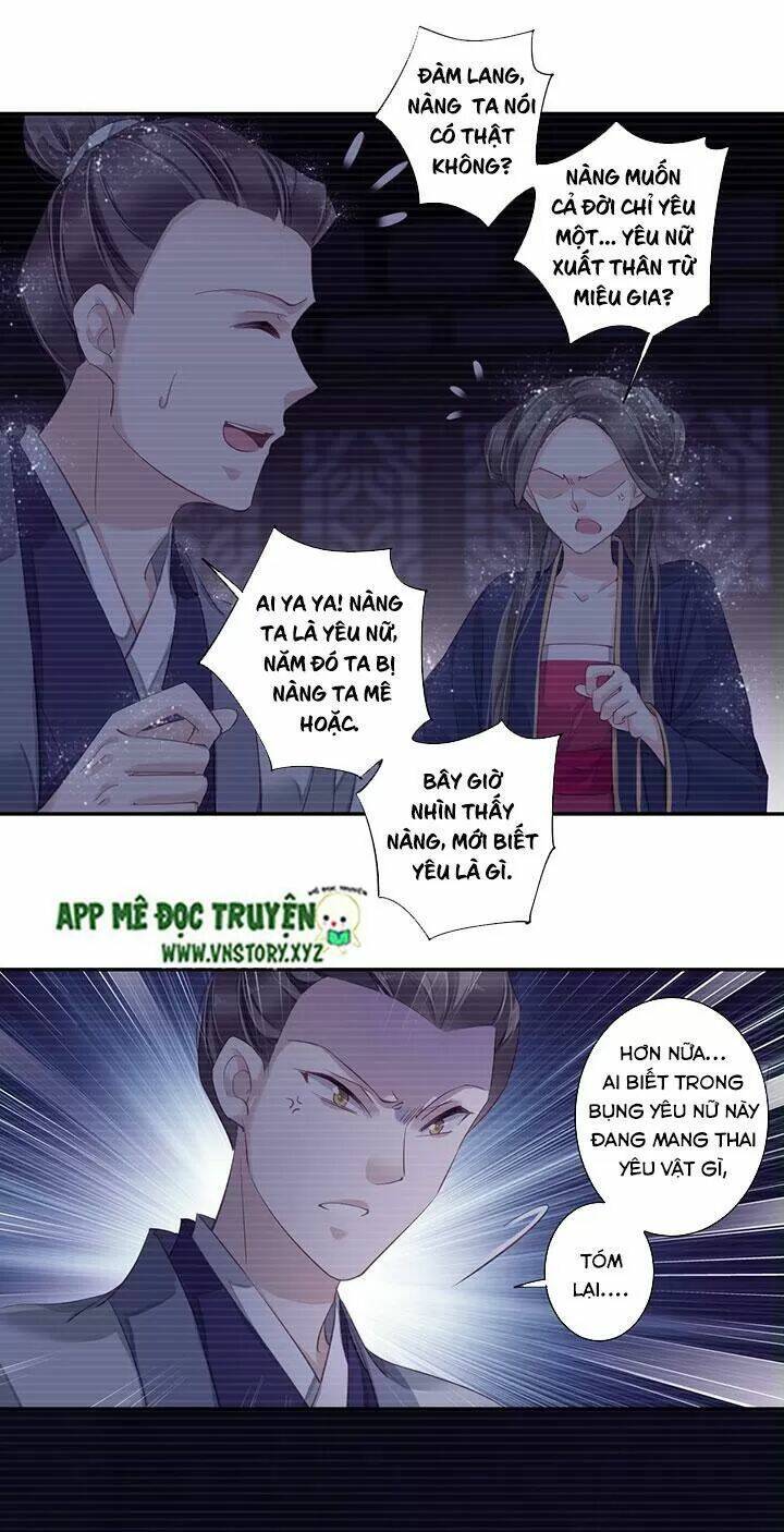 Hoàng Hậu Ương Bướng Chapter 197 - Trang 2