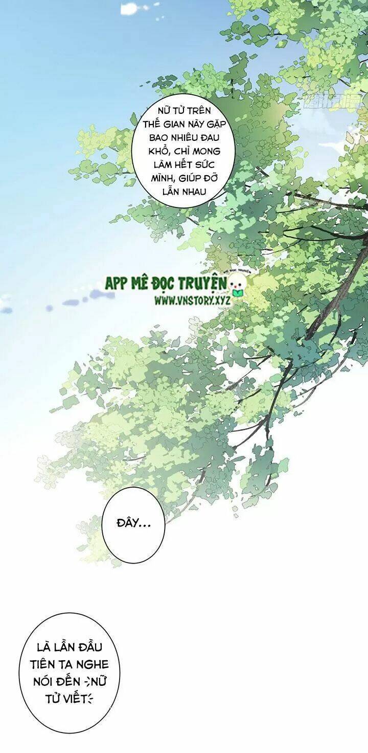 Hoàng Hậu Ương Bướng Chapter 197 - Trang 2