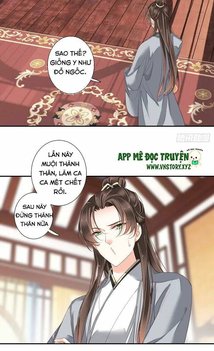 Hoàng Hậu Ương Bướng Chapter 197 - Trang 2