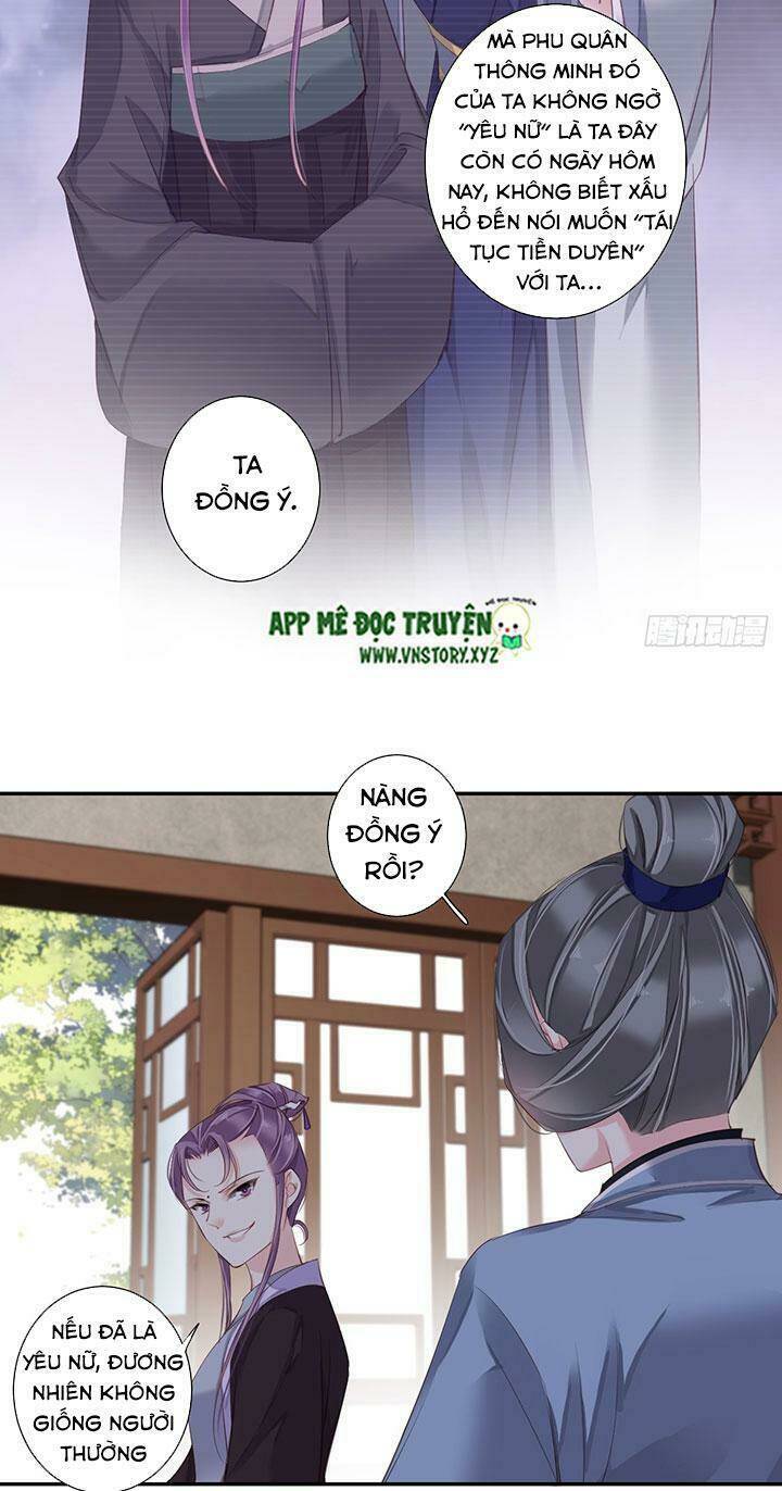 Hoàng Hậu Ương Bướng Chapter 198 - Trang 2