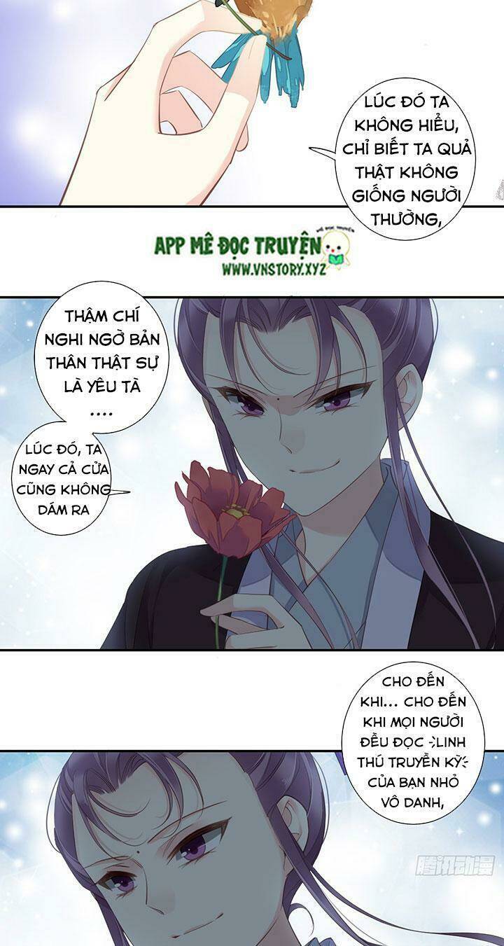 Hoàng Hậu Ương Bướng Chapter 198 - Trang 2