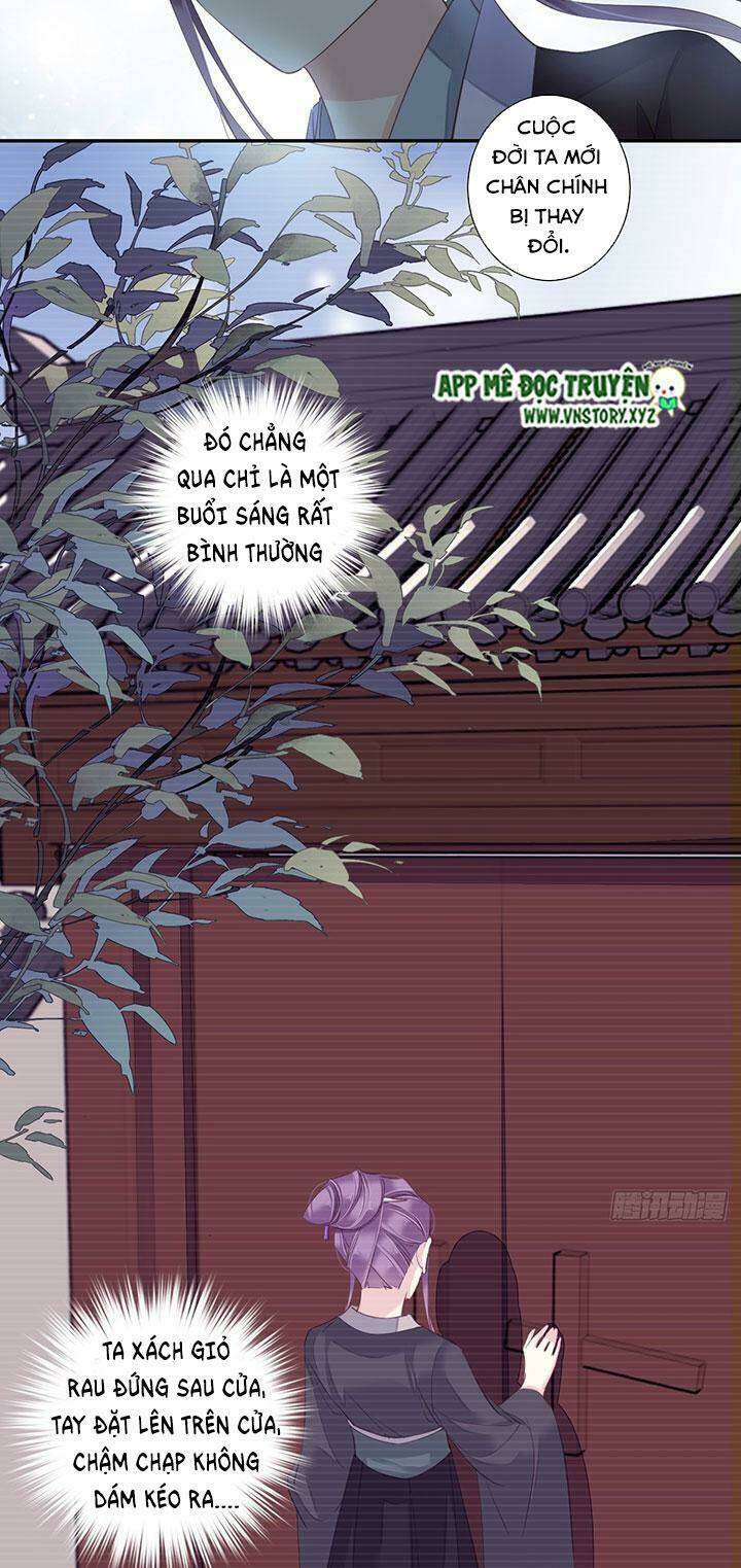 Hoàng Hậu Ương Bướng Chapter 198 - Trang 2