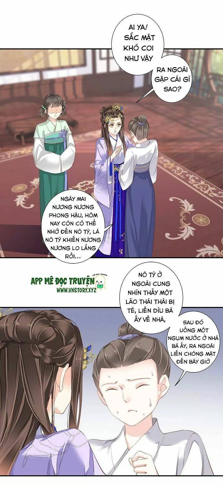 Hoàng Hậu Ương Bướng Chapter 199 - Trang 2