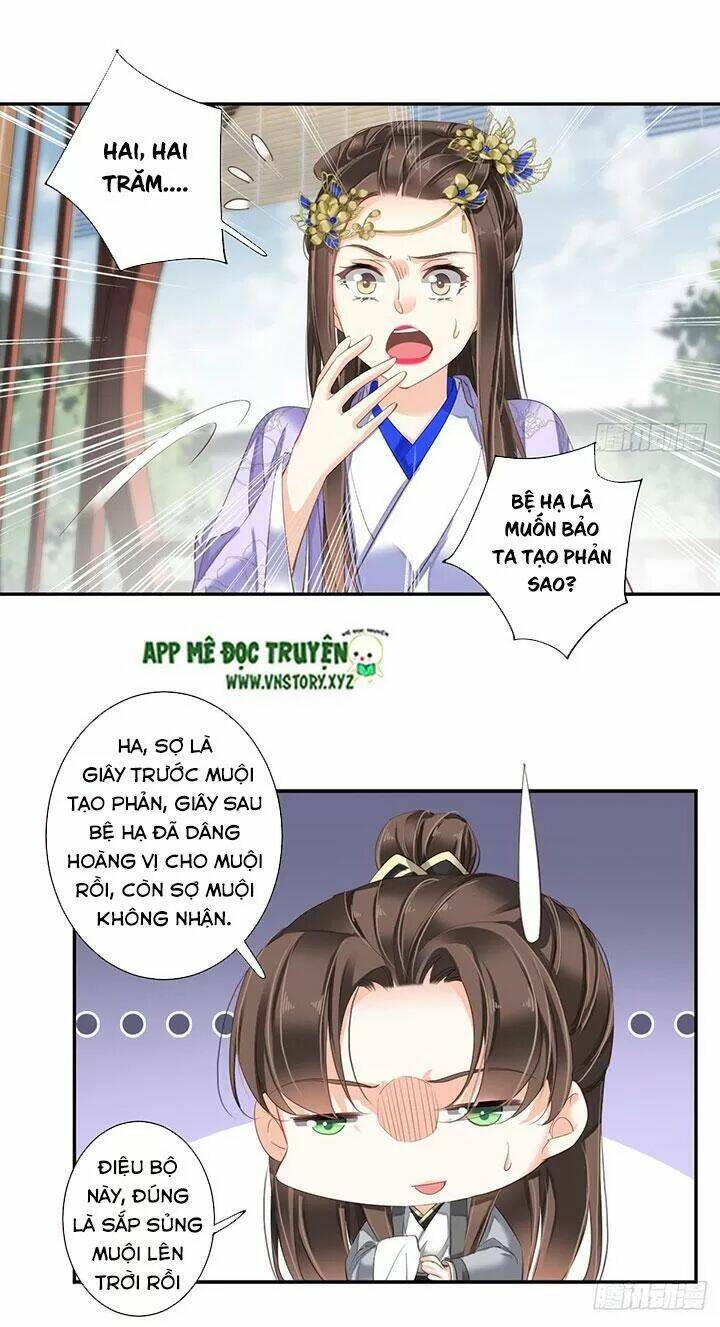 Hoàng Hậu Ương Bướng Chapter 199 - Trang 2