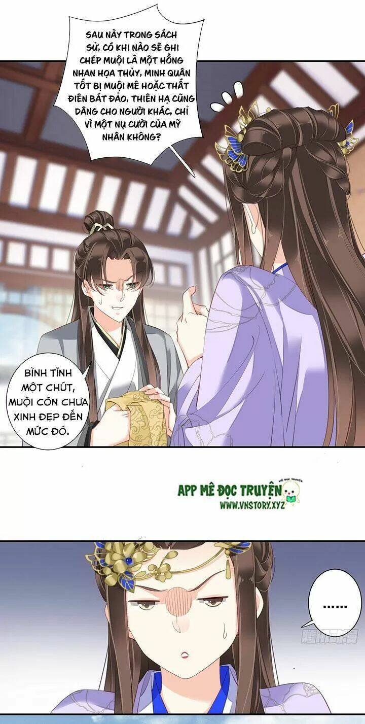 Hoàng Hậu Ương Bướng Chapter 199 - Trang 2