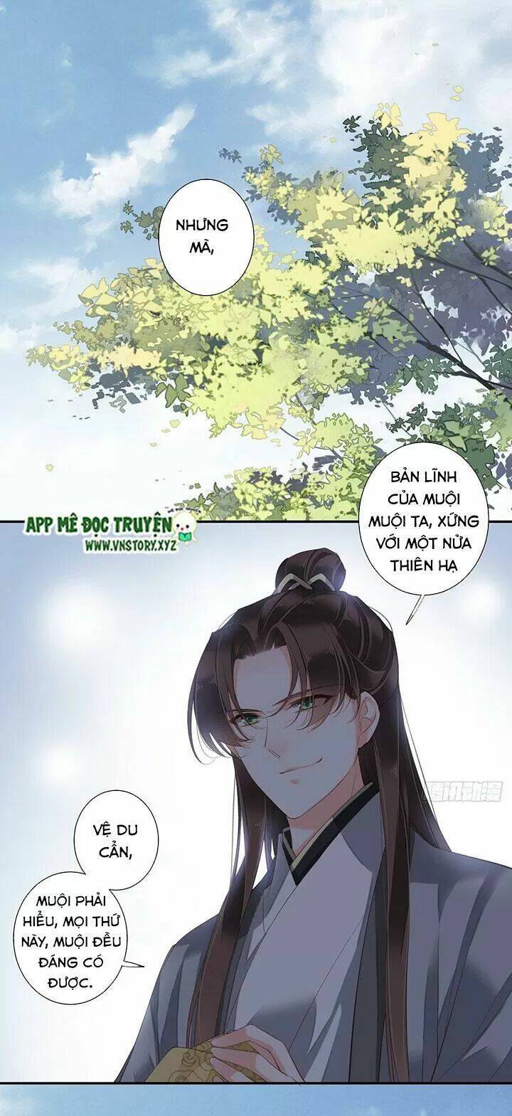 Hoàng Hậu Ương Bướng Chapter 199 - Trang 2