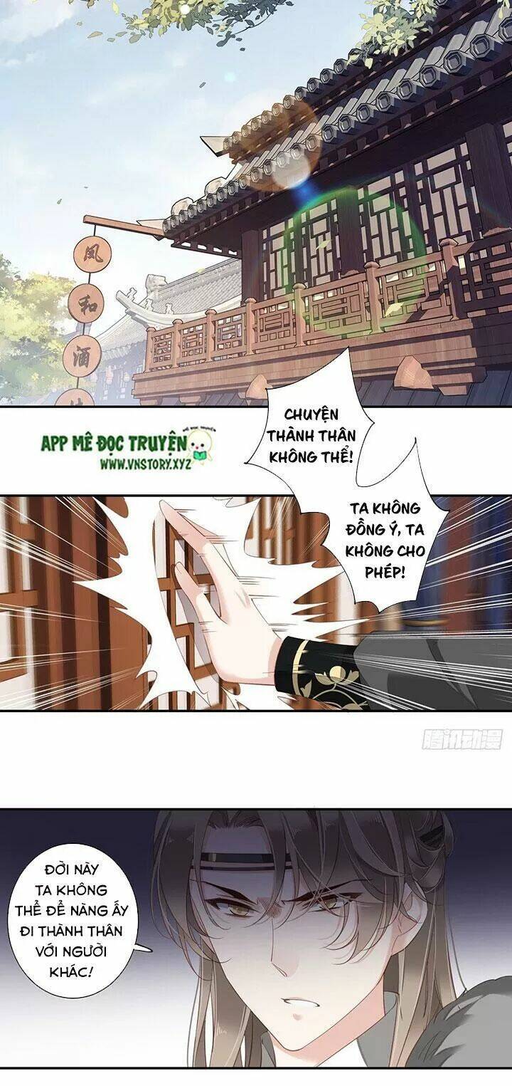 Hoàng Hậu Ương Bướng Chapter 199 - Trang 2