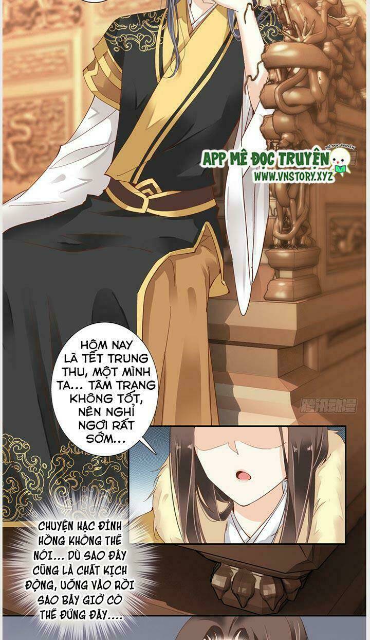 Hoàng Hậu Ương Bướng Chapter 2 - Trang 2