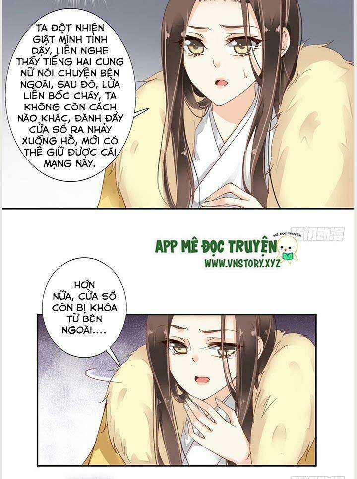 Hoàng Hậu Ương Bướng Chapter 2 - Trang 2