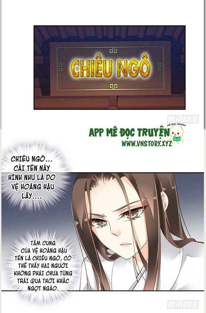 Hoàng Hậu Ương Bướng Chapter 2 - Trang 2