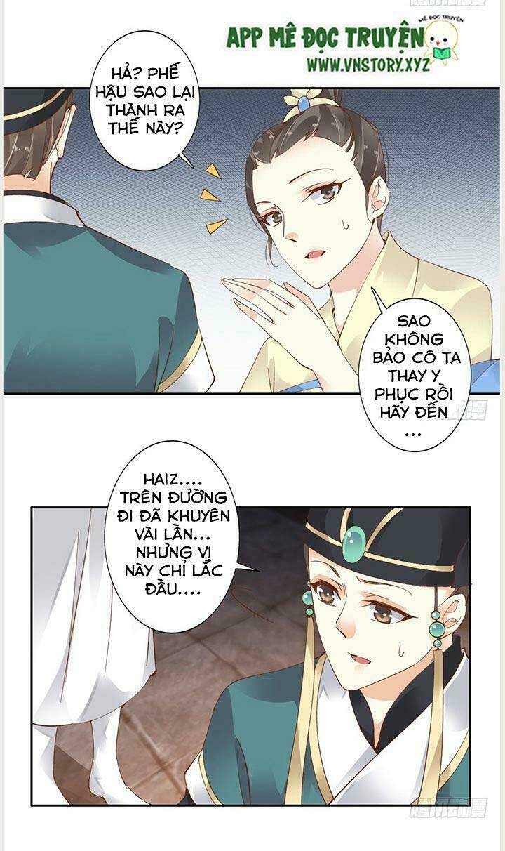 Hoàng Hậu Ương Bướng Chapter 2 - Trang 2