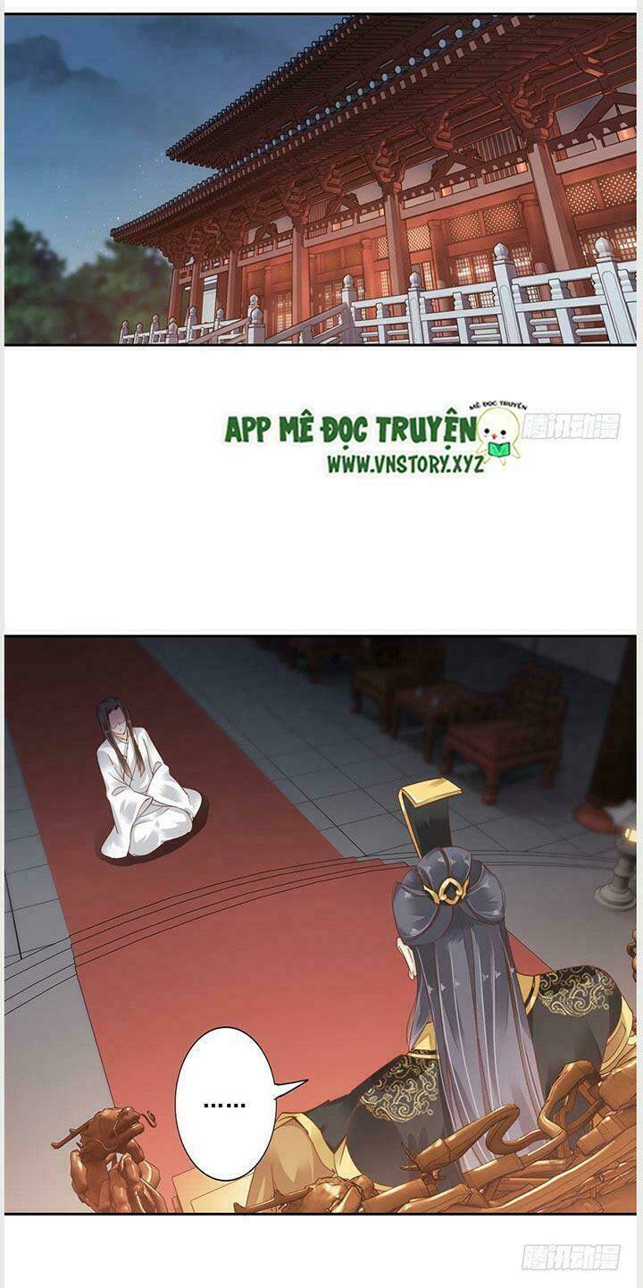 Hoàng Hậu Ương Bướng Chapter 2 - Trang 2