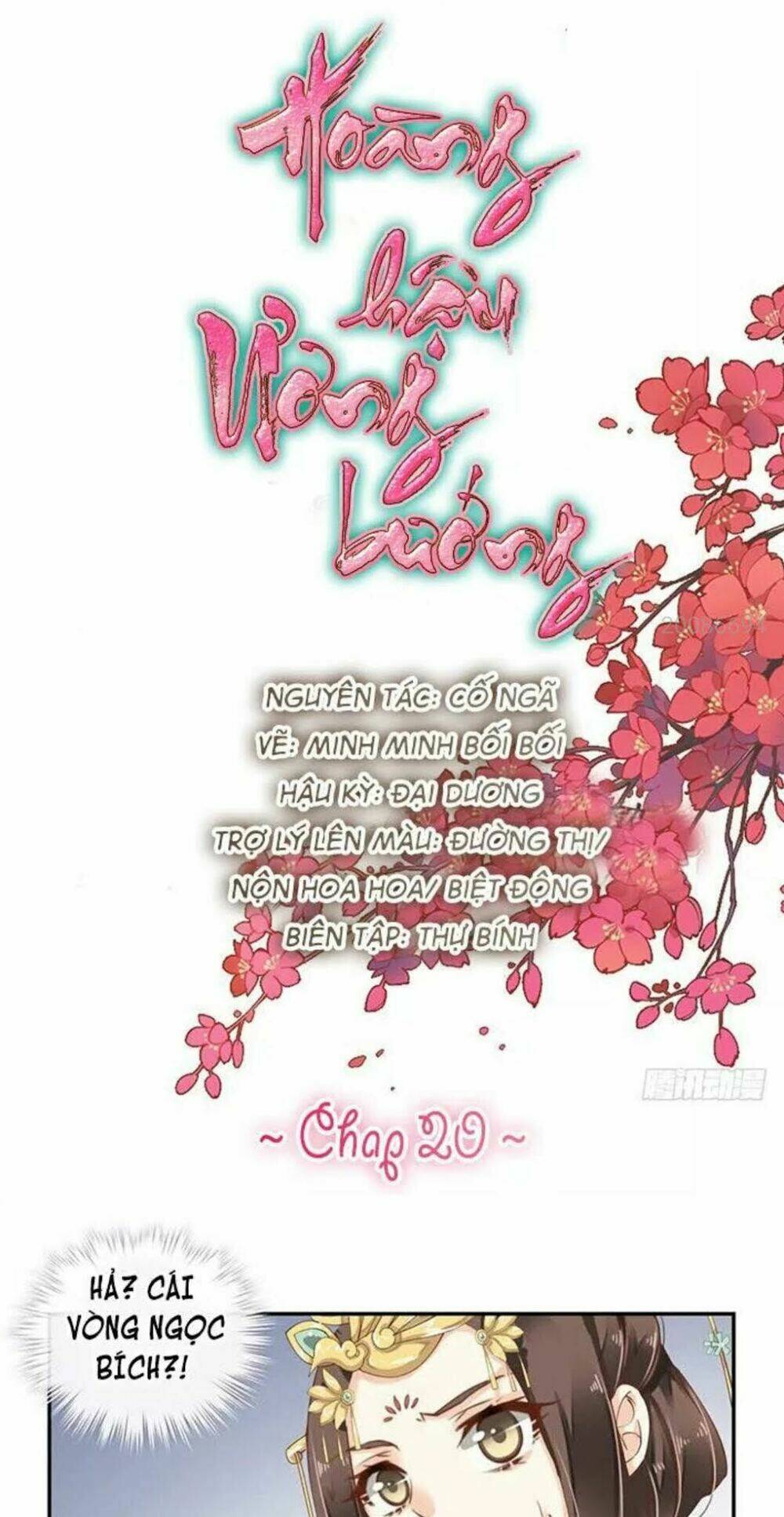 Hoàng Hậu Ương Bướng Chapter 20 - Trang 2