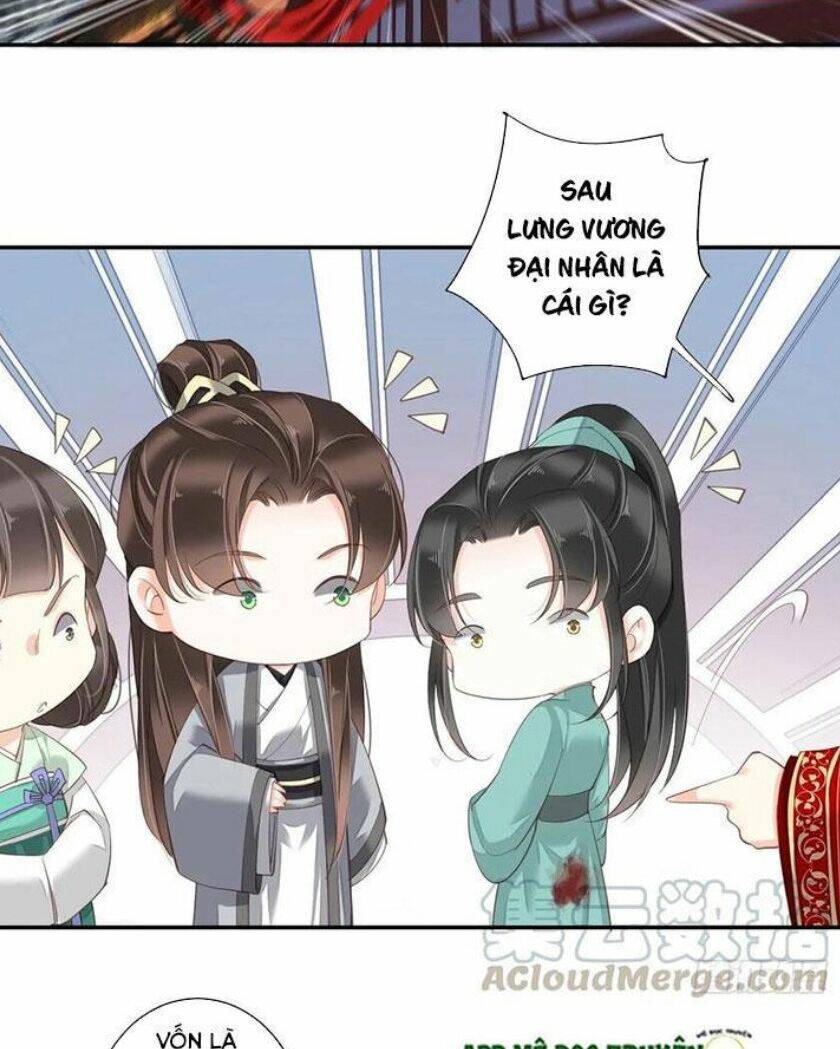 Hoàng Hậu Ương Bướng Chapter 200 - Trang 2