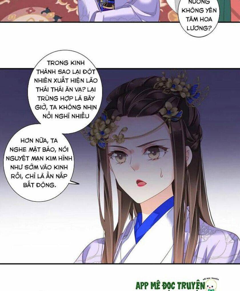 Hoàng Hậu Ương Bướng Chapter 200 - Trang 2