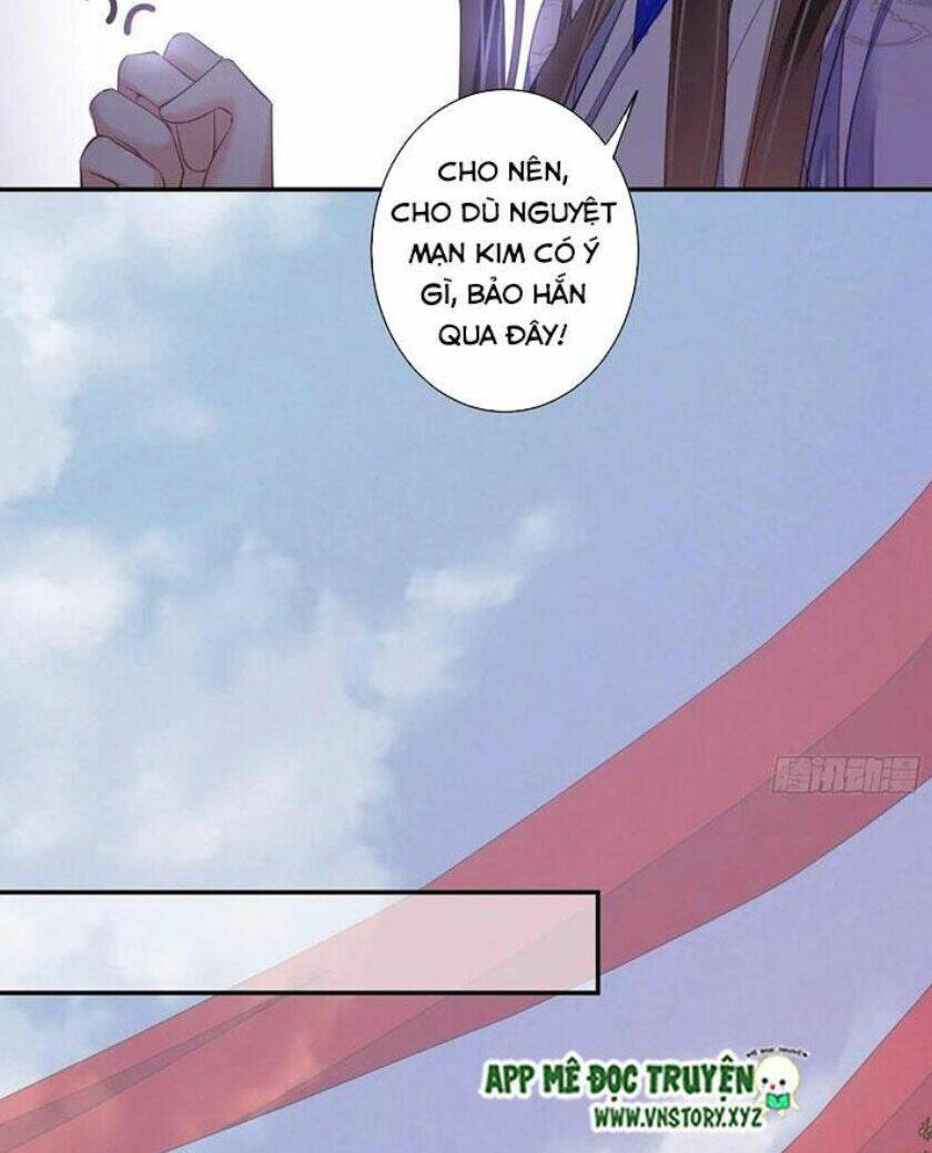 Hoàng Hậu Ương Bướng Chapter 200 - Trang 2