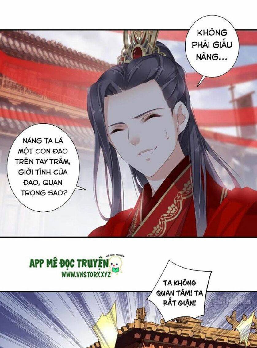 Hoàng Hậu Ương Bướng Chapter 201 - Trang 2