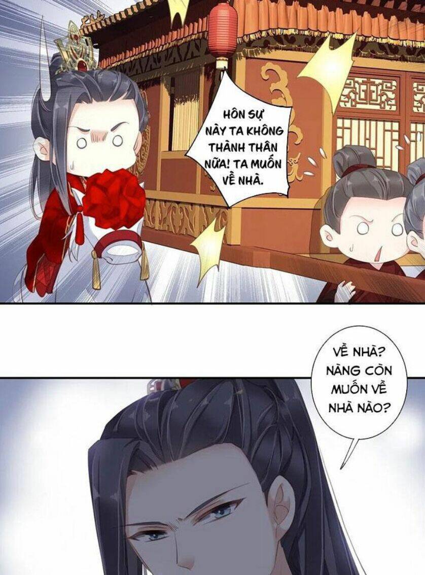 Hoàng Hậu Ương Bướng Chapter 201 - Trang 2