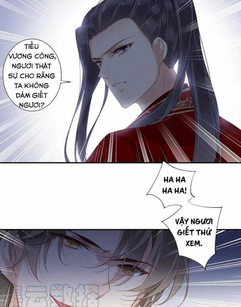 Hoàng Hậu Ương Bướng Chapter 201 - Trang 2