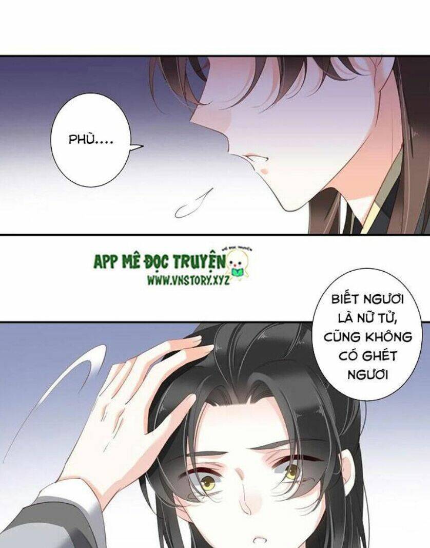 Hoàng Hậu Ương Bướng Chapter 201 - Trang 2