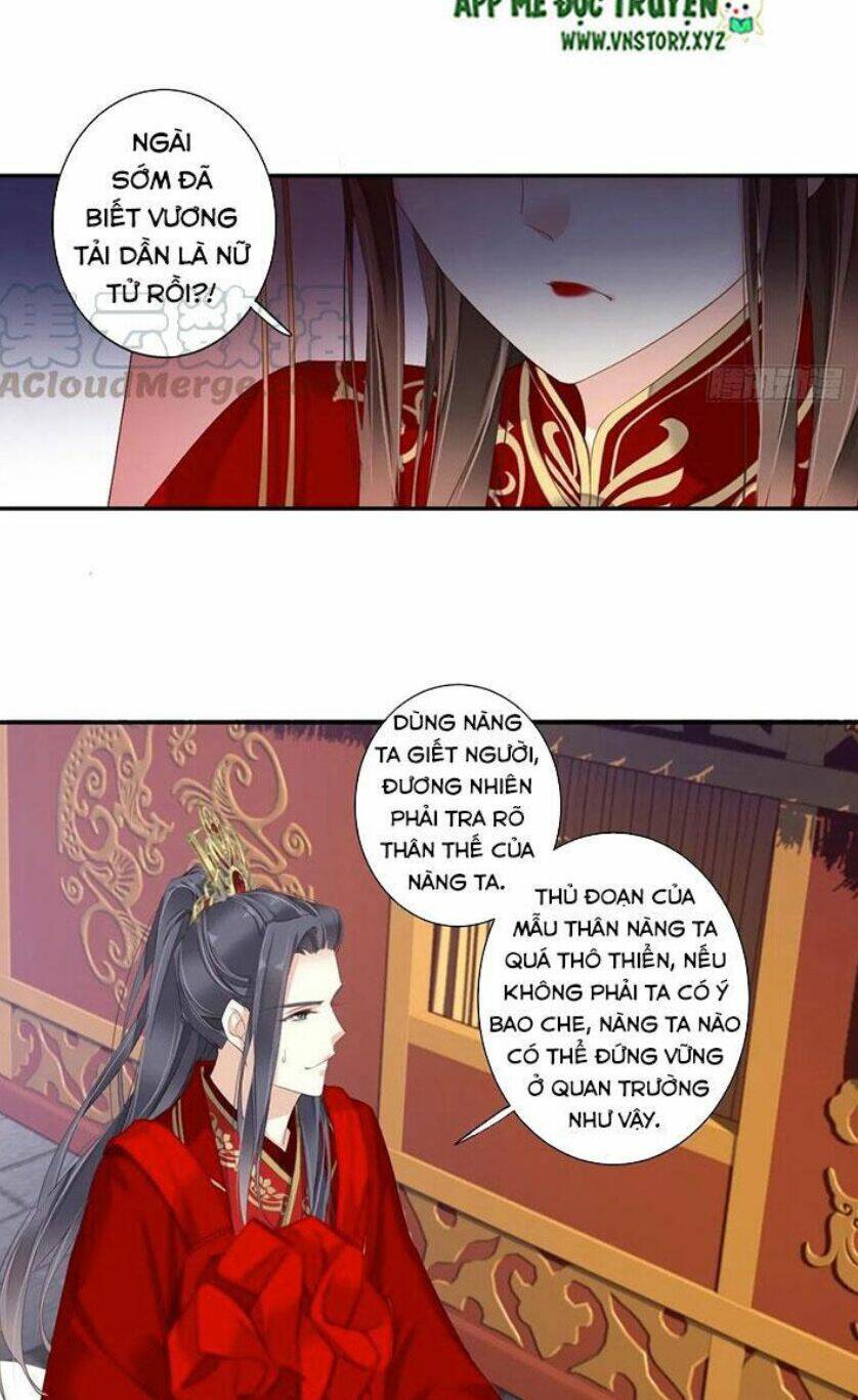 Hoàng Hậu Ương Bướng Chapter 201 - Trang 2