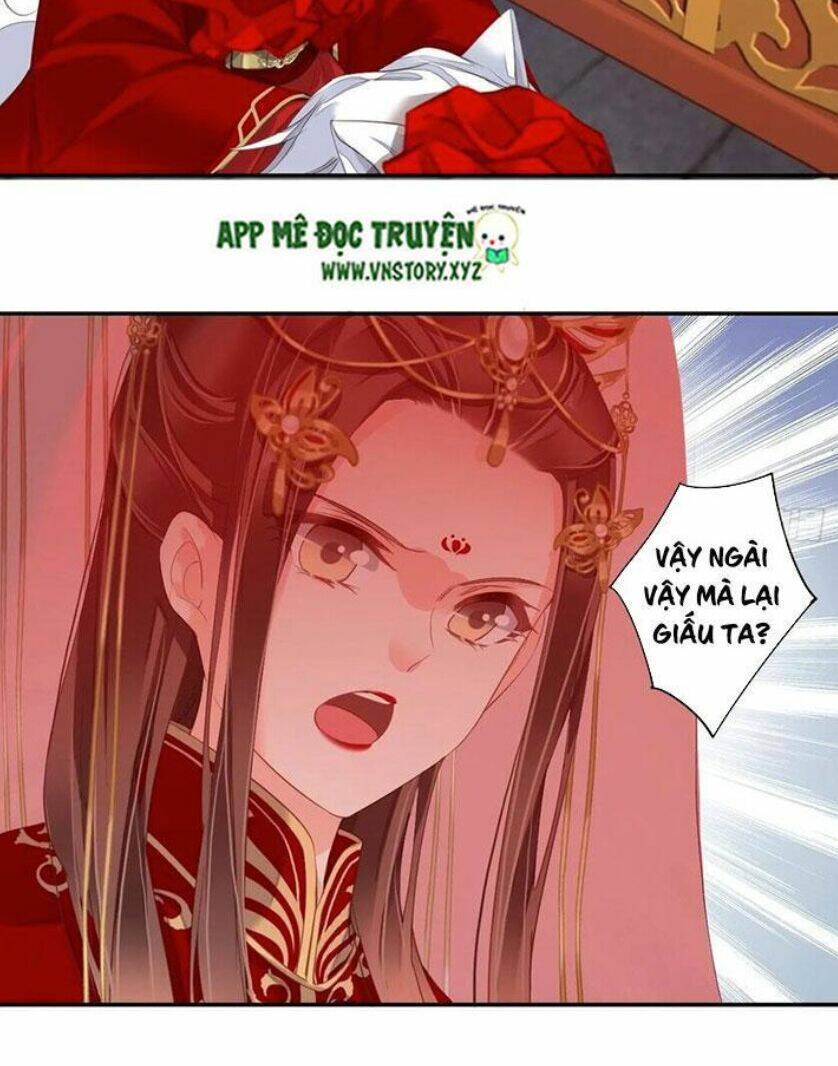 Hoàng Hậu Ương Bướng Chapter 201 - Trang 2