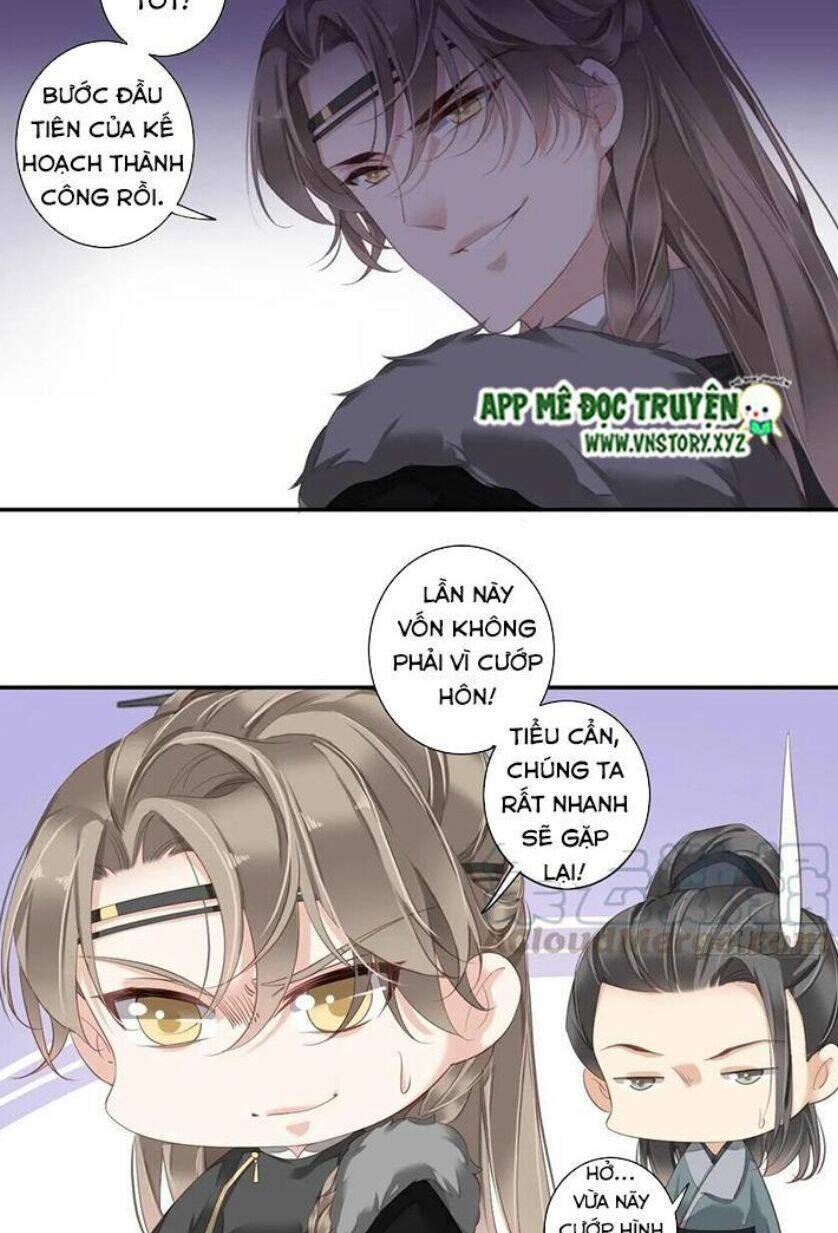 Hoàng Hậu Ương Bướng Chapter 202 - Trang 2