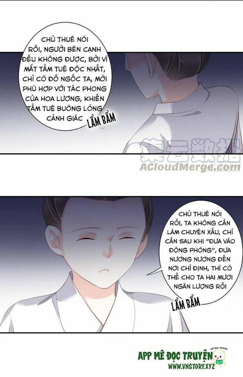 Hoàng Hậu Ương Bướng Chapter 202 - Trang 2