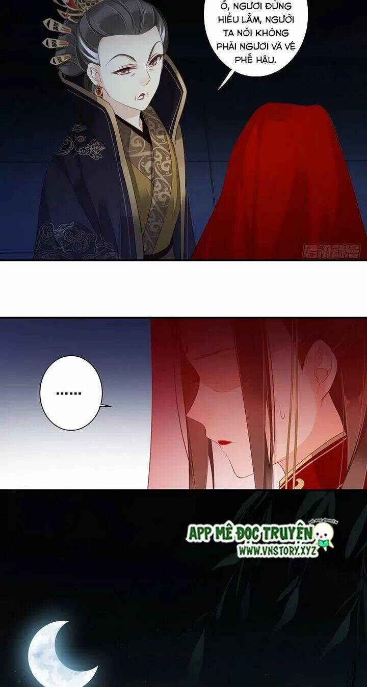 Hoàng Hậu Ương Bướng Chapter 203 - Trang 2