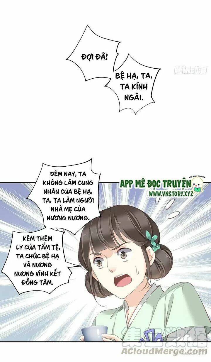 Hoàng Hậu Ương Bướng Chapter 203 - Trang 2