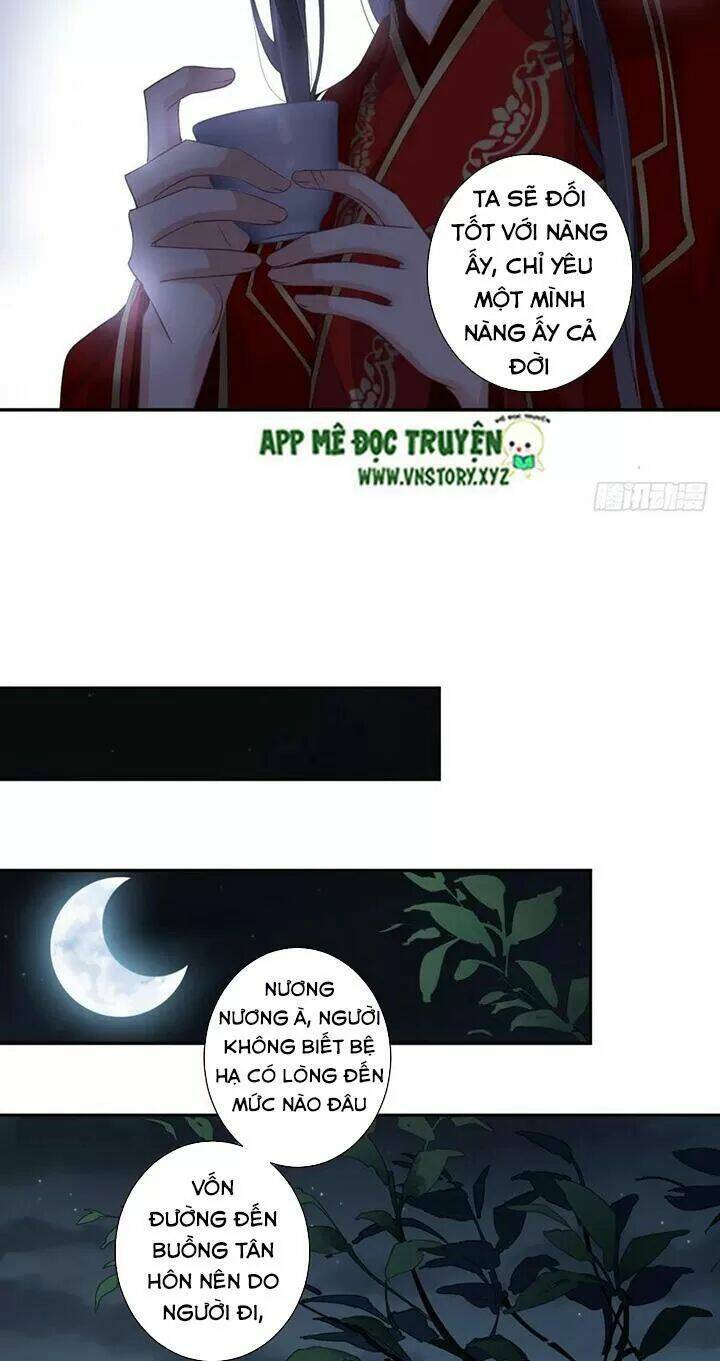 Hoàng Hậu Ương Bướng Chapter 203 - Trang 2