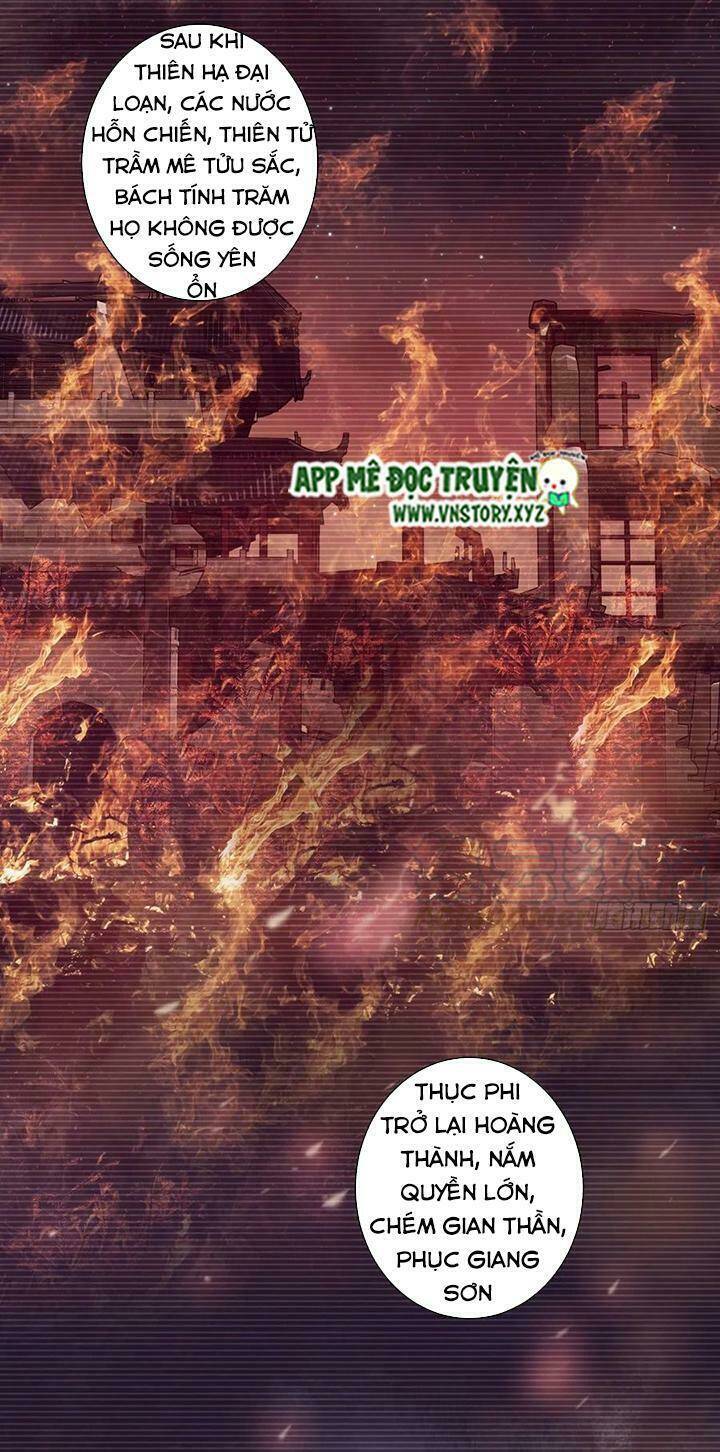 Hoàng Hậu Ương Bướng Chapter 204 - Trang 2