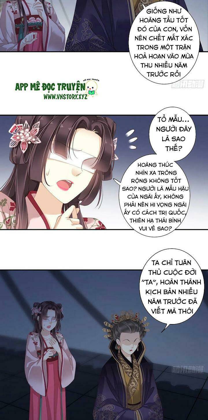 Hoàng Hậu Ương Bướng Chapter 204 - Trang 2