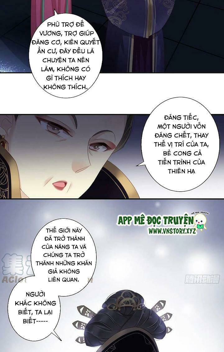 Hoàng Hậu Ương Bướng Chapter 204 - Trang 2