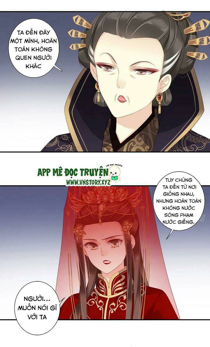 Hoàng Hậu Ương Bướng Chapter 204 - Trang 2