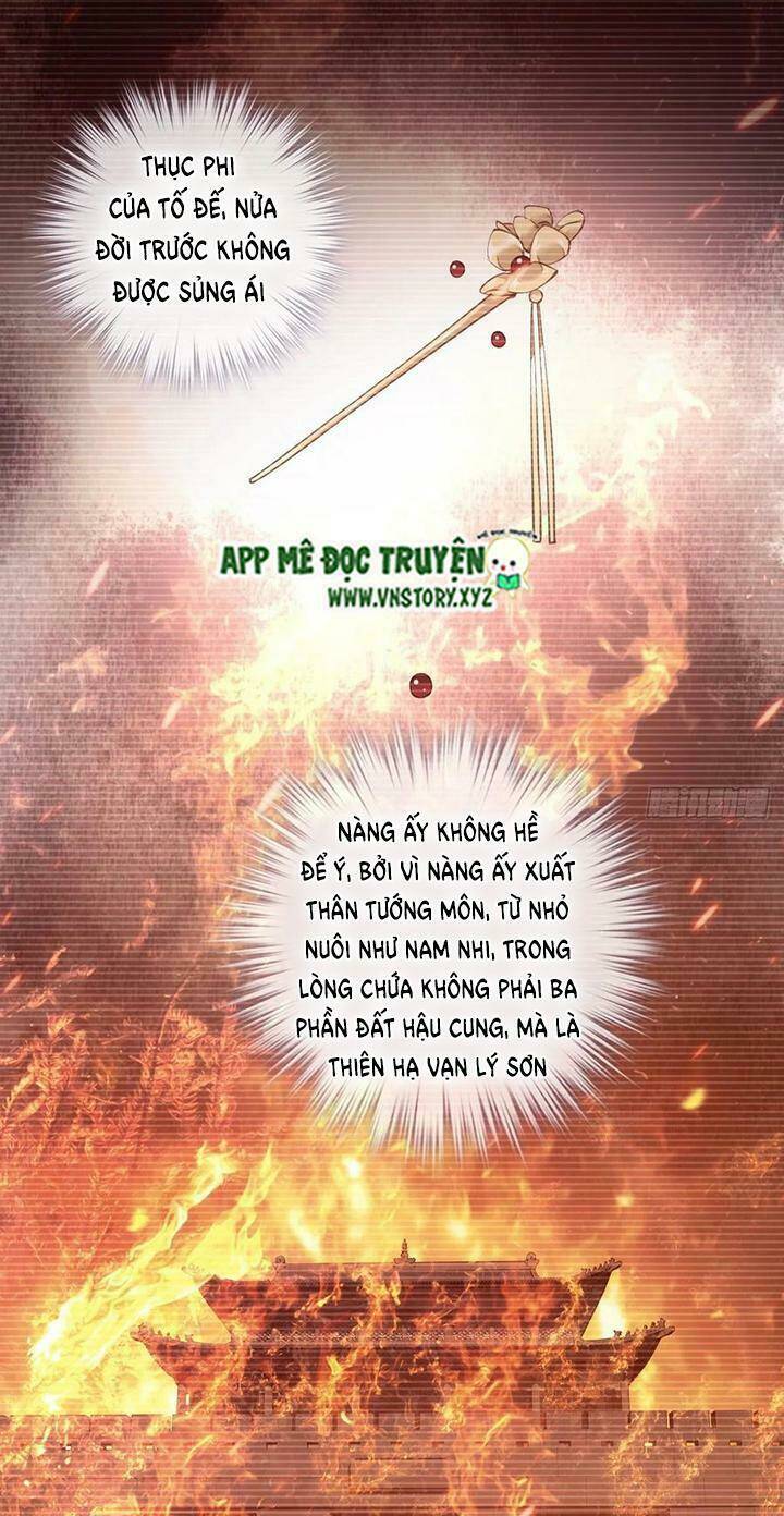 Hoàng Hậu Ương Bướng Chapter 204 - Trang 2