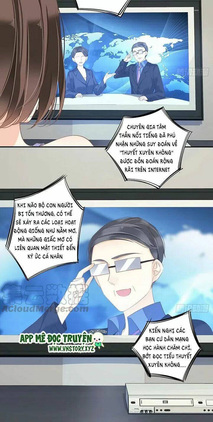 Hoàng Hậu Ương Bướng Chapter 205 - Trang 2