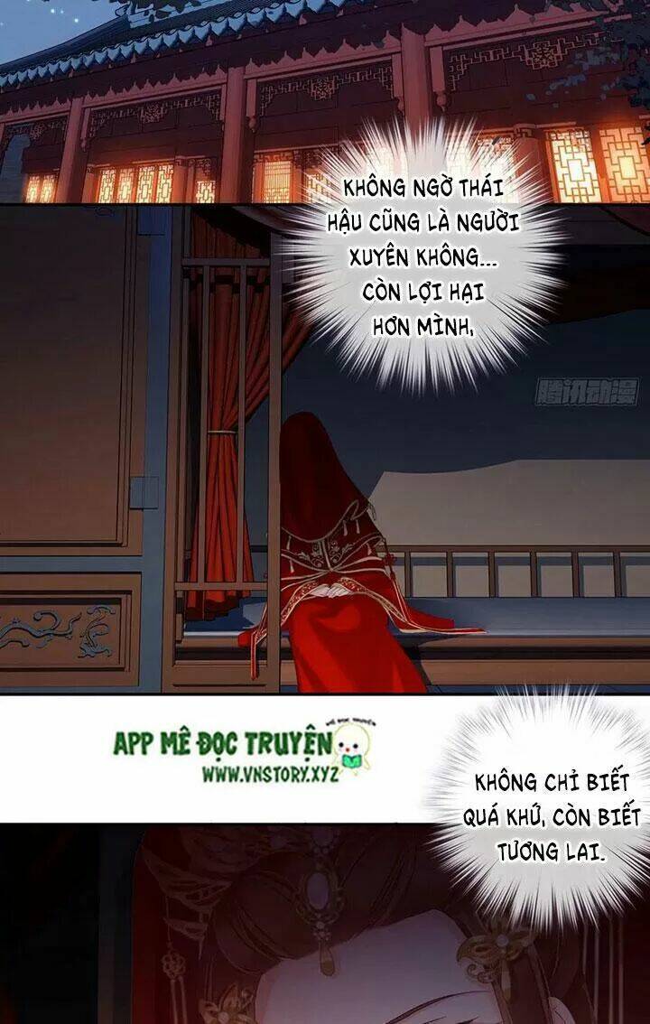 Hoàng Hậu Ương Bướng Chapter 205 - Trang 2