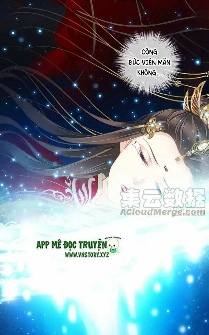 Hoàng Hậu Ương Bướng Chapter 205 - Trang 2