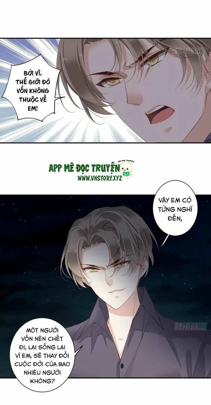 Hoàng Hậu Ương Bướng Chapter 206 - Trang 2