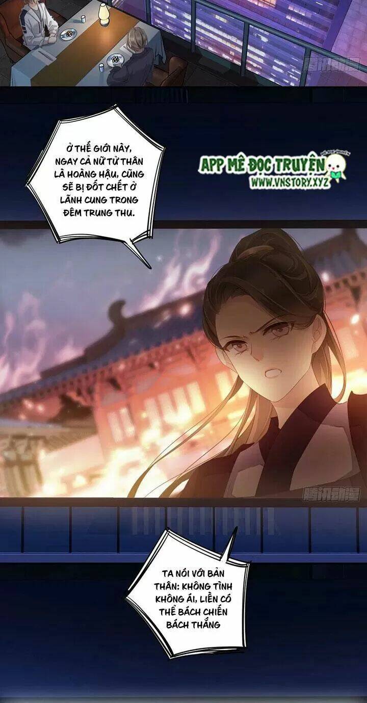 Hoàng Hậu Ương Bướng Chapter 206 - Trang 2